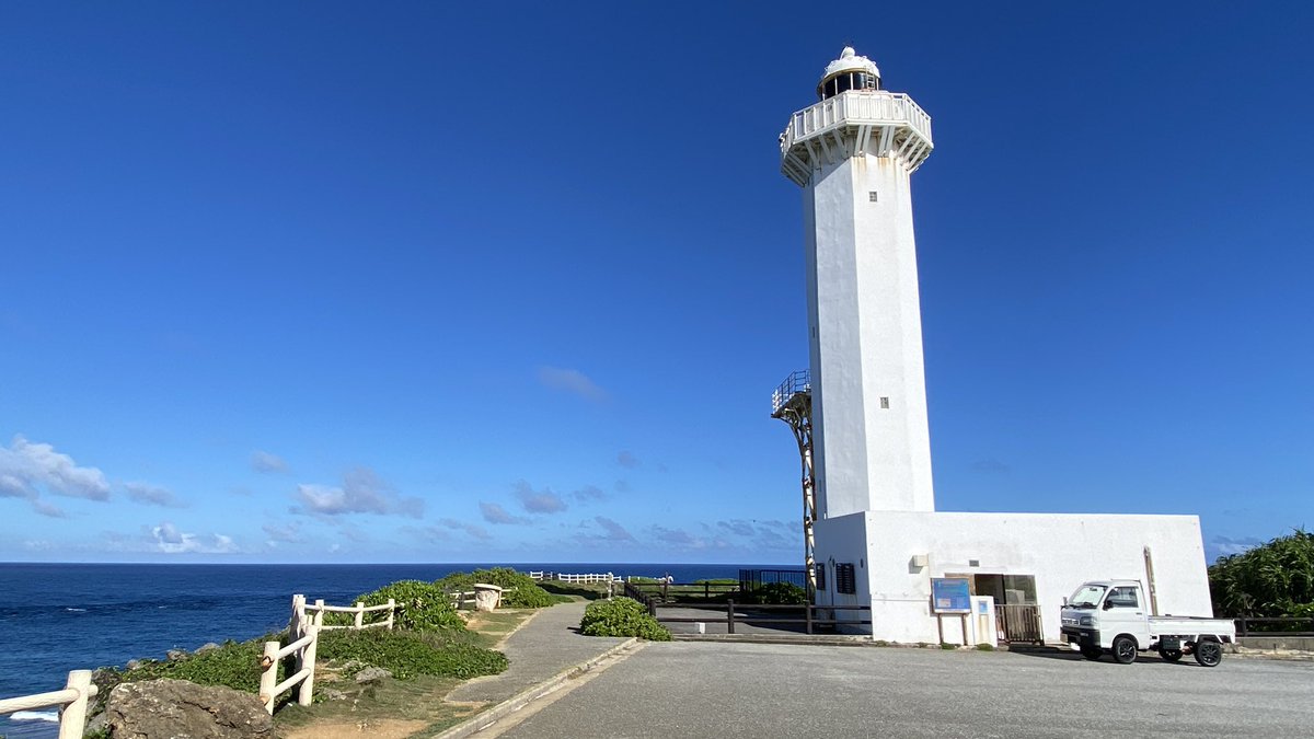 gurumedeka's tweet photo. 毎年恒例の宮古島・伊良部島・下地島の旅✈️
今年はいい時期に来れたので、滞在中は天気が良さそうです🏝️☀️
初日は下地島空港へ午後着だったので、東平安名崎だけ訪れ、ホテルチェックイン。
やっぱ宮古島はいいね👍 https://t.co/v3CAdXd5tv