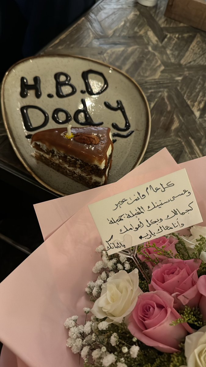 llixa_99's tweet photo. 🥺💞💞💞💞🦋. https://t.co/EuggKvoBUj
