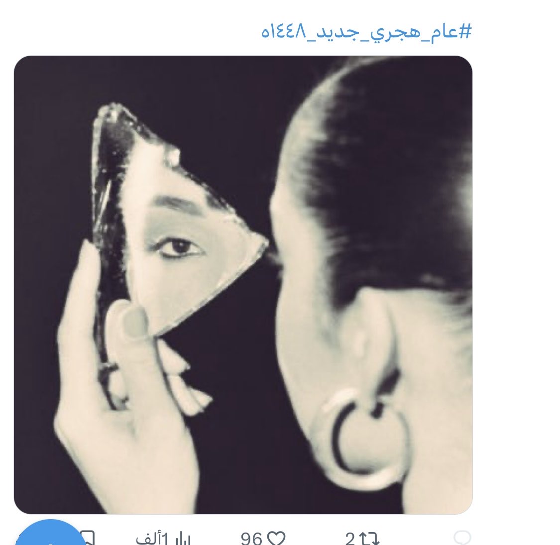 Rebal61's tweet photo. 🕊

~~
~~

   .. مابين كسـرة رغيــف .. وكسـرةِ مـرآآآة ..
    
    رابــطٌ لا مـرئي .. يدعـوك لـ البقــاااء ..

—✍🏼

 خـل الحــزن لوكـان  ينفــع  حـزَنّـا
            ولاذبـل فـي العمــر زهــرة شبــابه

لـو كـان نخضـع للظــروف إنشغلـنا
           بيــن الهمـوم وضيـق صـدر وكـآبـه https://t.co/rprfg2ZOAS