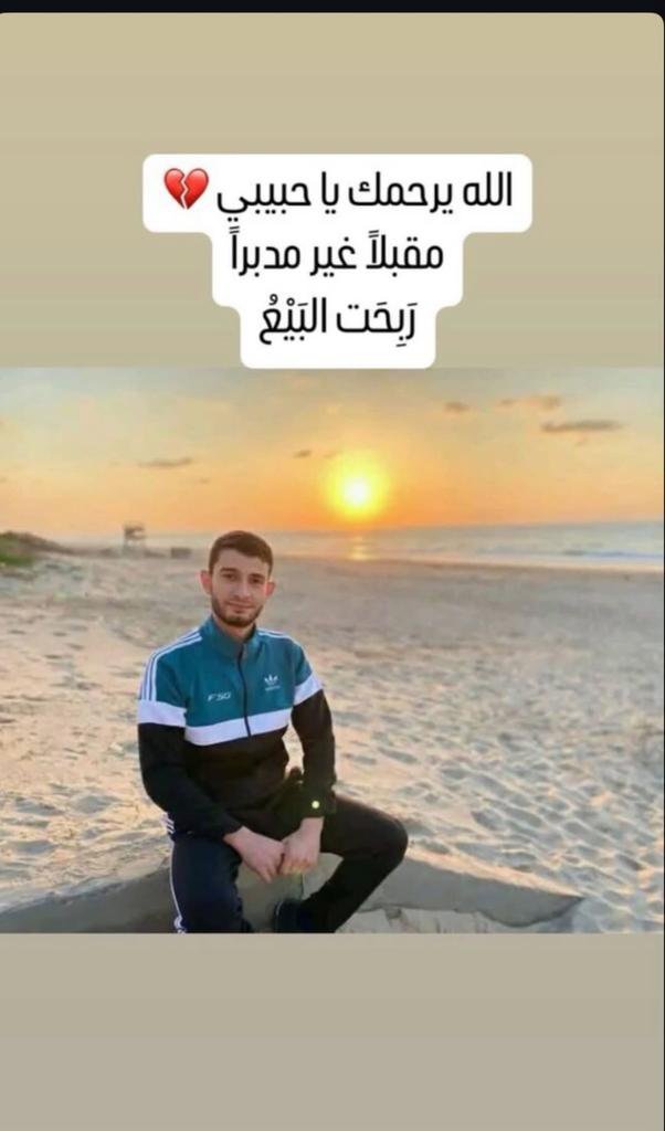 Kmaa21's tweet photo. اللهم في هذه الليلة المباركة ارحم موتانا، وطيّب ثراهم، وأكرم مثواهم، واجعل الجنة مأواهم. نوّر قبورهم، وآنِس وحشتهم، واغفر ذنوبهم، ونقّهم من الخطايا كما يُنقّى الثوب الأبيض من الدنس. 🤲 https://t.co/gQVMZg9LFe