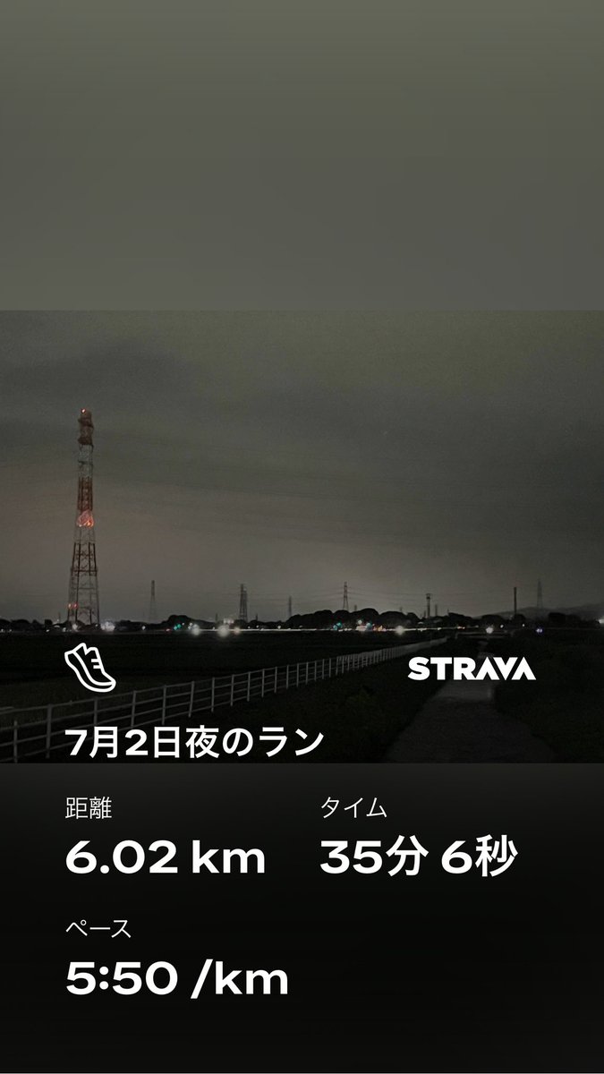 yakiman100's tweet photo. おはようございます🙋‍♂️
昨夜の夜ラン6.0kmで7月スタート
因みに6月は106km

調子は戻って来つつも
体がペースのあげ方を忘れている🤔

ぐんまマラソンまで18週しかないのか
18週もあるのかじっくり取り組もう
#朝ラン #夜ラン https://t.co/fP2UD5rSQi