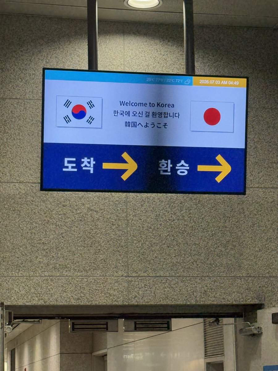 LOL38038490's tweet photo. おはよう、韓国 https://t.co/1CDMbVbHxV