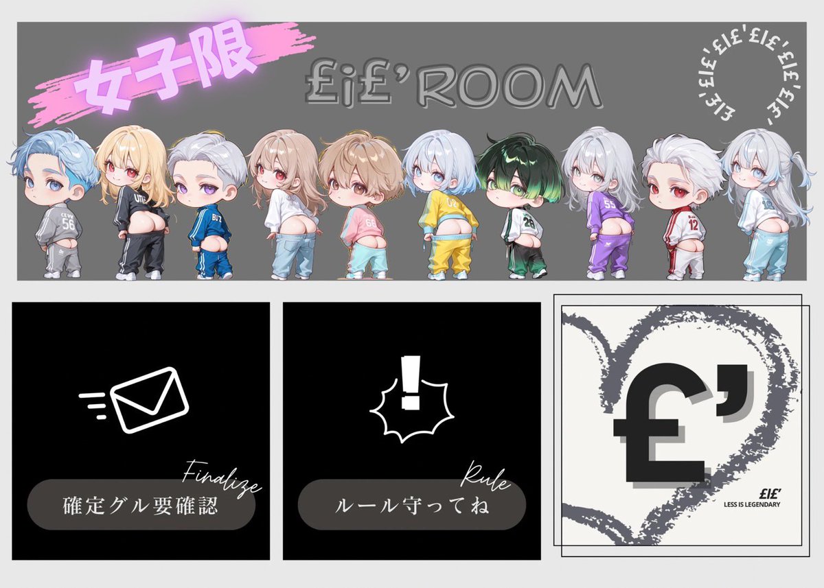 Official__LiL's tweet photo. *
🎀£i£’ 女子限3SQ🎀
  
◻︎ 7月13日(月曜)
◻︎ 24:00/24:30
◻︎ 🚺3スク 【猛者×】
◻︎🥇500×   
◻︎ 条件➥3名のF+R(全) 
       ↳@Official__LiL
           @Adn_suzu 
           @xxx_Hina_Mahi
◽︎ ✎ ̼チーム名+代@有り無し
     3名の荒野名＋XID(鍵垢×)
✱上記3名巻込み応募 https://t.co/nVrrATUDsW