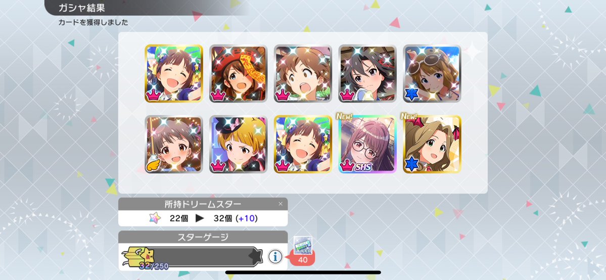 cacato9's tweet photo. おのれオーディナリー団買い占めやがって
切り替わり前になんとか引けた
あとメガ琴✨ https://t.co/ubltI7K2Ns