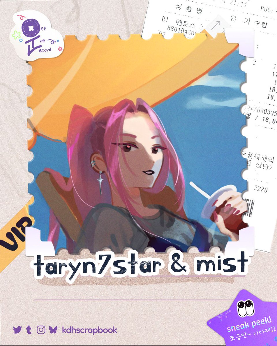 kdhscrapbook's tweet photo. Even our Ice Queen Mira needs a beach day in this heat—luckily our candid photographers @taryn7star and @@m15t34 were around to snap this pic!

Check out the whole picture in our KPDH scrapbook zine before preorders close on July 6!

https://t.co/l2Rd1IWRVl

#KPOPDEMONHUNTERS https://t.co/Ao8GmlfocU