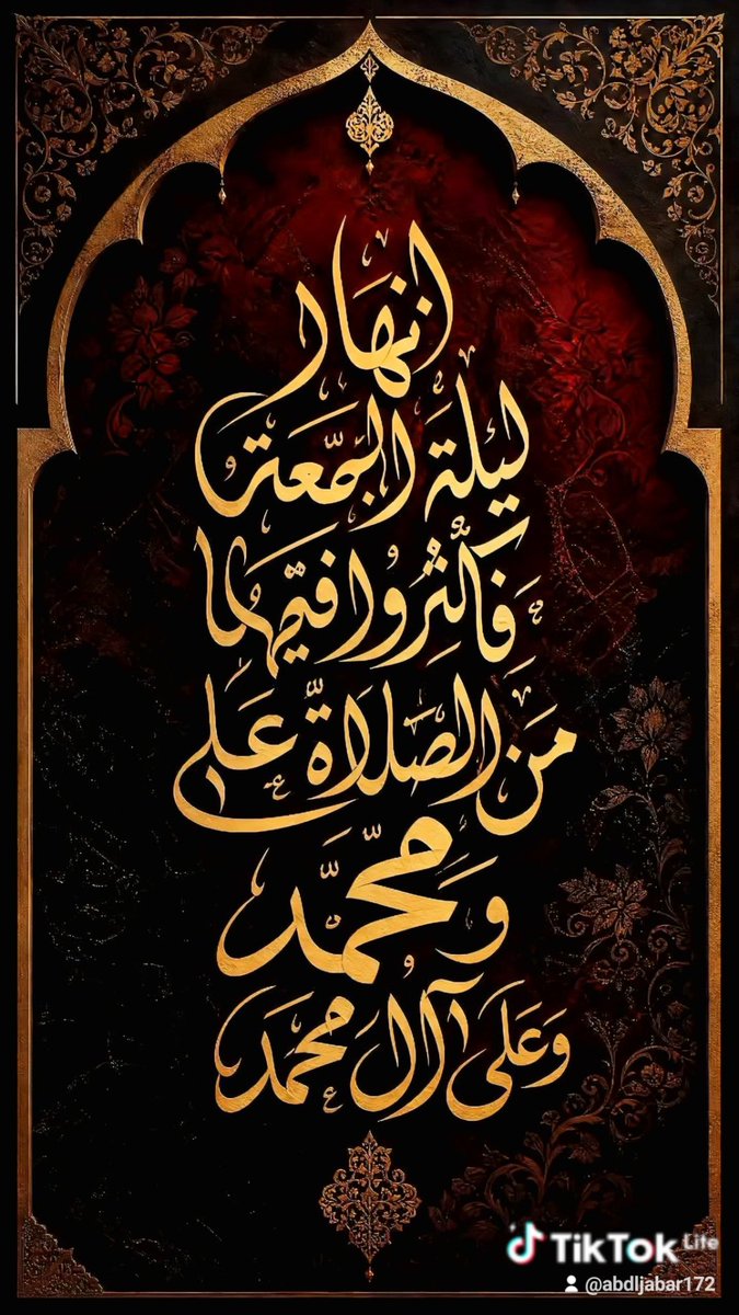 SajidSad6's tweet photo. https://t.co/4P71PAAUrK