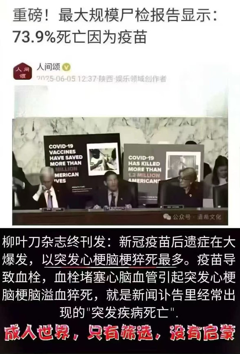 jason27873170's tweet photo. https://t.co/4Gog9jcLaR