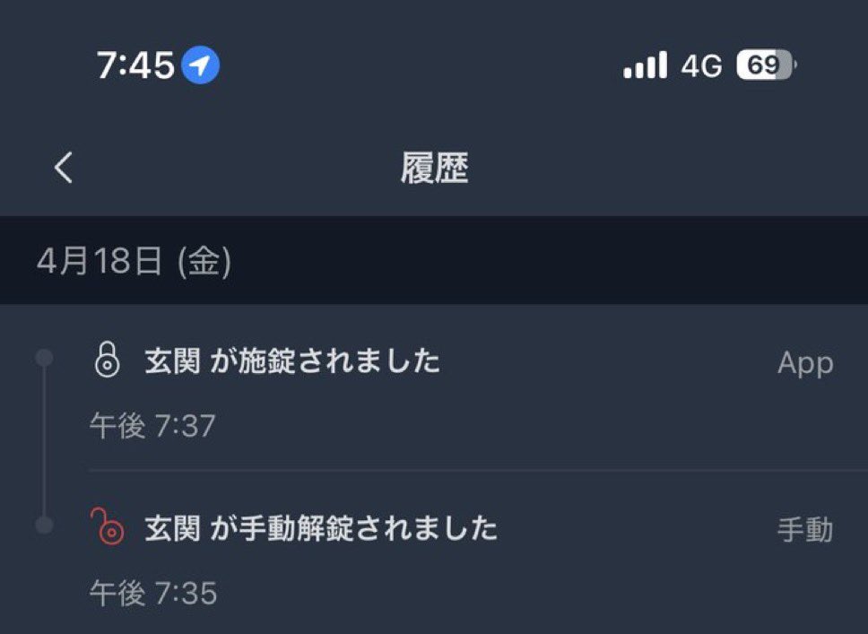 AngieBarke61961's tweet photo. 一人暮らしなんだよなぁ
俺まだ電車なんだけど誰がいるの？ https://t.co/l79WmMbIZ5