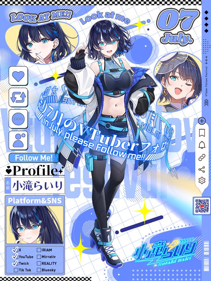 kotakirairi's tweet photo. ˚. ♡ #7月のVTuberフォロー祭り ♡ .˚

5月に念願の3D化を果たしました✨
来月8/2が誕生日の今推したいVtuber💙

🤣トークおもろい
🎤歌上手い（⚠歌枠激レア）
🎮ゲームも上手い
💋圧倒的なビジュ
📄超絶リプ返・コメント読み　and more...

特化型が多いとされる昨今、
属性過多でエンタメお姉さんしてます⚡⏳

フォロー👤いいね💙リポスト🔁リプ💬
お気軽に待ってるよ❣