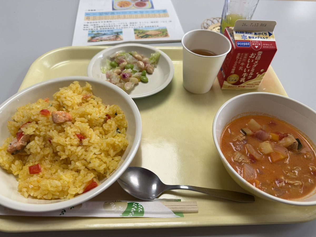 w8_ok's tweet photo. 🍽️仙台市立桝江小学校視察！🍽️

全国学校給食甲子園で優れた食育活動が評価され、特別賞を受賞した桝江小学校。

宮城県が日本一の生産量を誇る銀鮭について学び、地域の食材や食文化への理解を深める食育が行われています。

実際に給食を試食しました。 https://t.co/7uTiXIoQfn