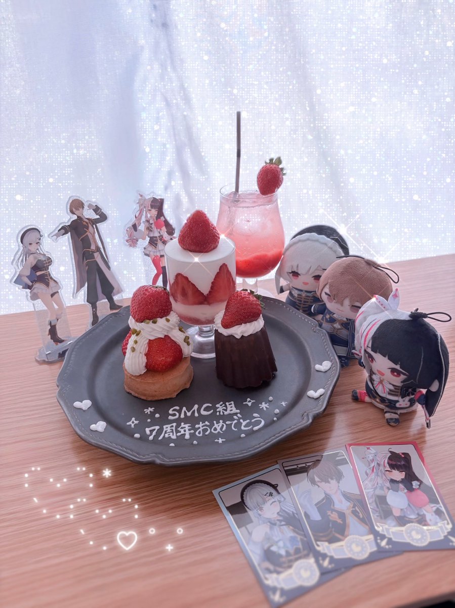 N_ymc_10's tweet photo. ⌢⌢⌢⌢⌢⌢⌢⌢⌢⌢⌢⌢⌢⌢⌢⌢⌢⌢⌢⌢⌢⌢
      ﹉﹉﹉﹉﹉﹉﹉୨♡୧﹉﹉﹉﹉﹉﹉﹉
   
                    #SMC組7周年 🩵🩷🩶

　仲良しな3人がずっとずっと大好きです
　　　　　　　
    ﹍﹍﹍﹍﹍﹍﹍﹍﹍﹍﹍﹍﹍﹍﹍﹍﹍﹍
⌣⌣⌣⌣⌣⌣⌣⌣⌣⌣⌣⌣⌣⌣⌣⌣⌣⌣⌣⌣⌣⌣ https://t.co/d6Ryk33x5R