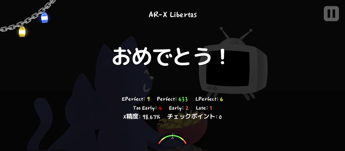 den_g_CHR's tweet photo. シータさんの配信始まる前になんとか間に合った(*^^*)
Libertasノーコン完走(*^^*) https://t.co/U7hhcvzbFu