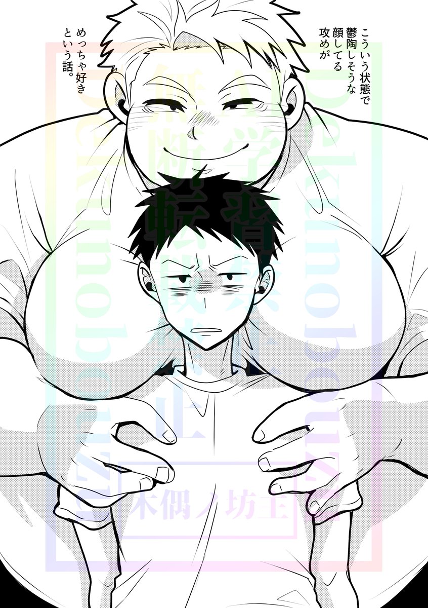 motomotokou2's tweet photo. 朝落書き。 https://t.co/fphydaGmVO