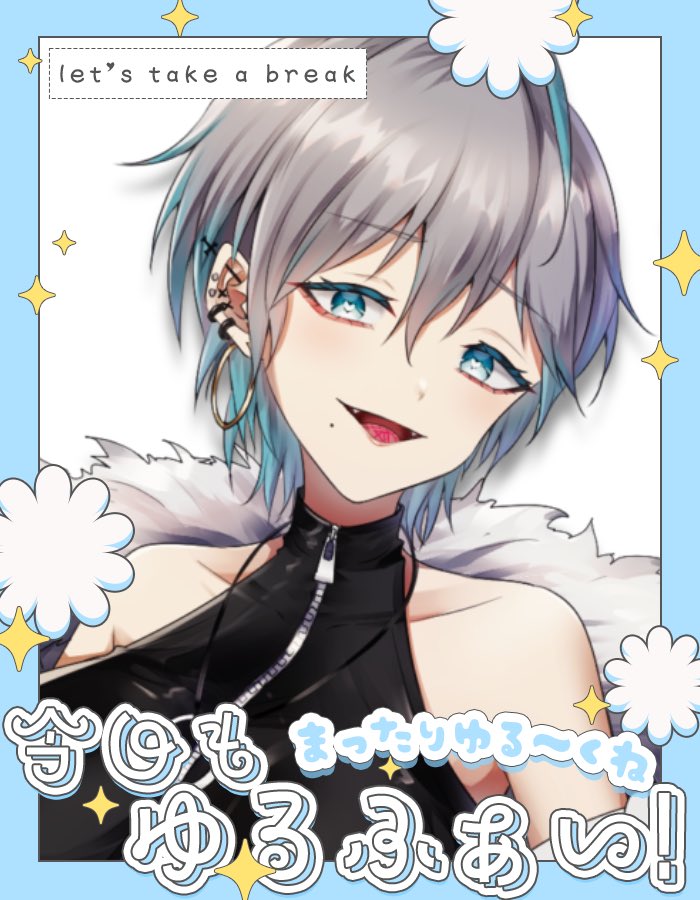 adati_XII's tweet photo. #おはようＶライバー

ぐっいぶー！

昨日は再出発配信ありがとう🩵
やっとみんなとお話し出来て嬉しい☺️
いつでも会いに来てね🩵🩵

#IRIAMライバーとつながりたい https://t.co/5bCdoX06lG