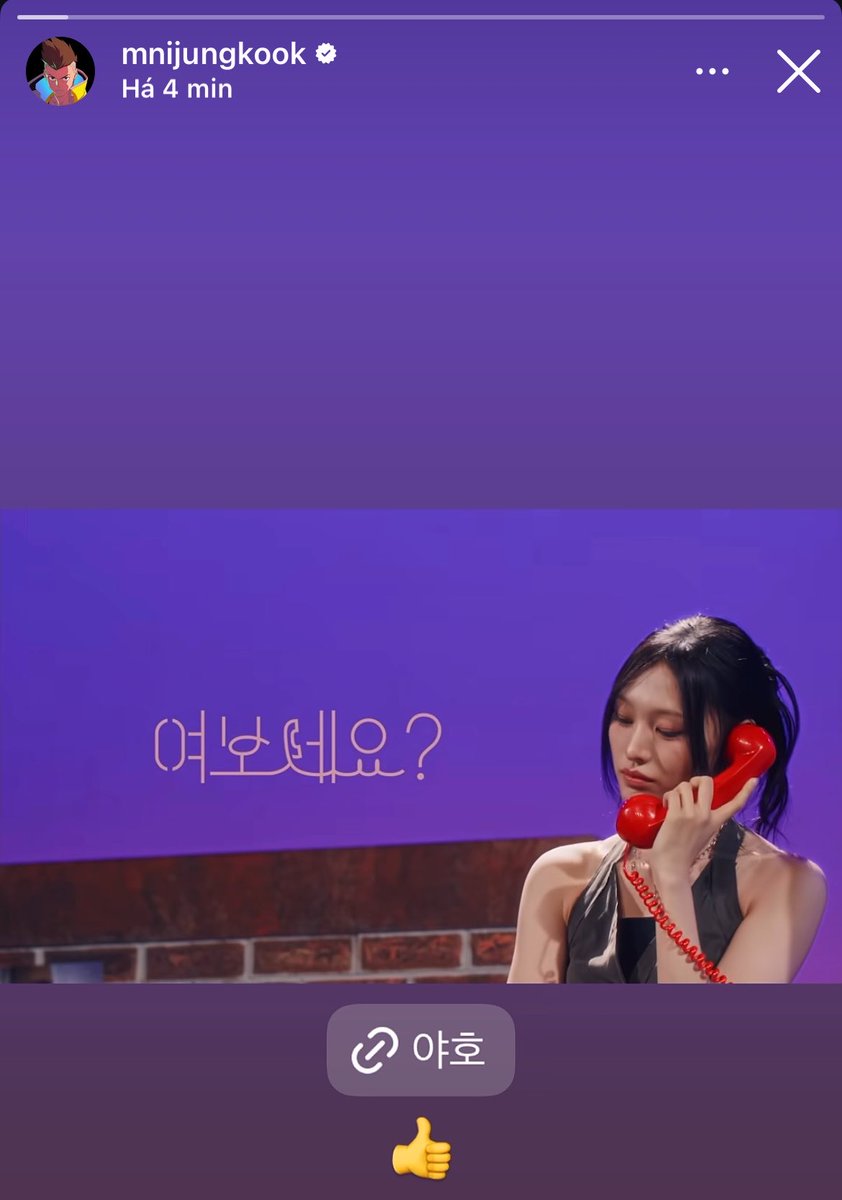 gih⁷ arirang 🐝 tweet media