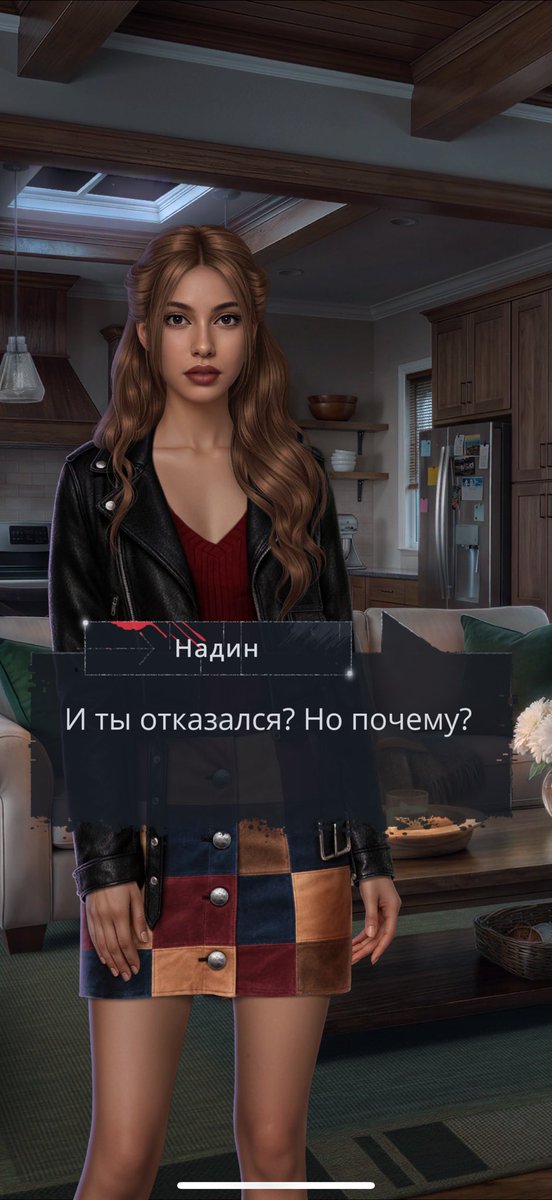 pgvrmstby's tweet photo. it’s soooooo ромкомы 00-х coded https://t.co/yGvf24Myrl