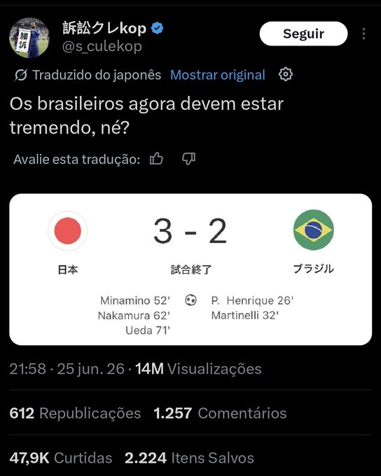 webdivou13's tweet photo. @Nicoss1607 a história se repete https://t.co/QVjViqWjWT