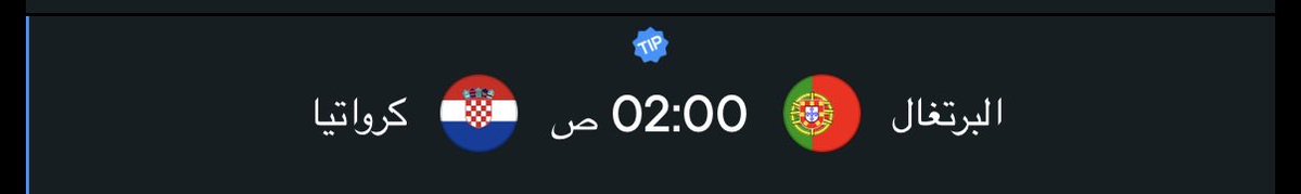 ابو ناصر tweet media