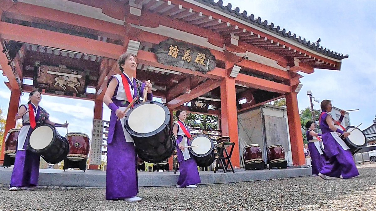 和太鼓