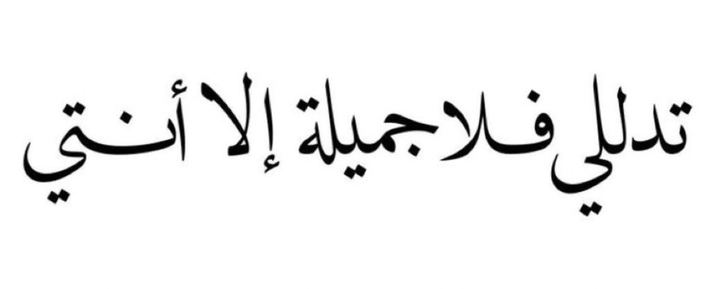 3uzlla's tweet photo. https://t.co/OkKlE2Pl3l