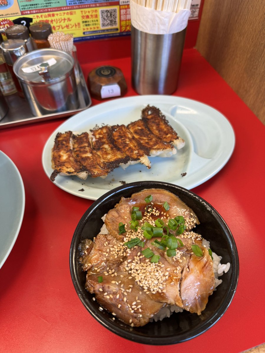 tuka08071's tweet photo. 2026/07/03
山岡家東広島店☀️
辛味噌ネギチャーシュー麺激辛
配布クーポン海苔
ランククーポン餃子＆チャーシュー丼
トッピング味玉
辛かった🎵 https://t.co/GtRZ4StYrh