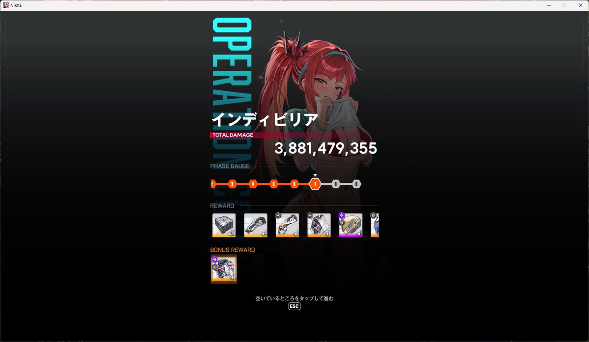 wolf_yafa's tweet photo. #NIKKE #ニケ 
今週はインディビリア
0-1 0-1 1-1 の1-3のギリギリ
水デレラ強化のためご協力いただきたいのですが、
だめですか
今回のイベントは口角があがりっぱなしないいイベやなｗ
#MTG 
黒塗りの高級車ことファンタスティッカーが暴れているらしい
それが真実か今日はFNM行ってこようかなｗ
買い物もあるし