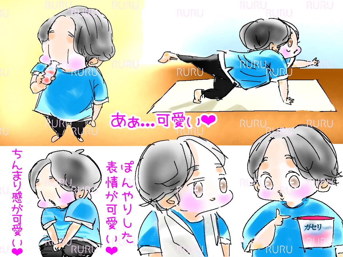 ✿るう✿〜9/6 るるー on X / X
