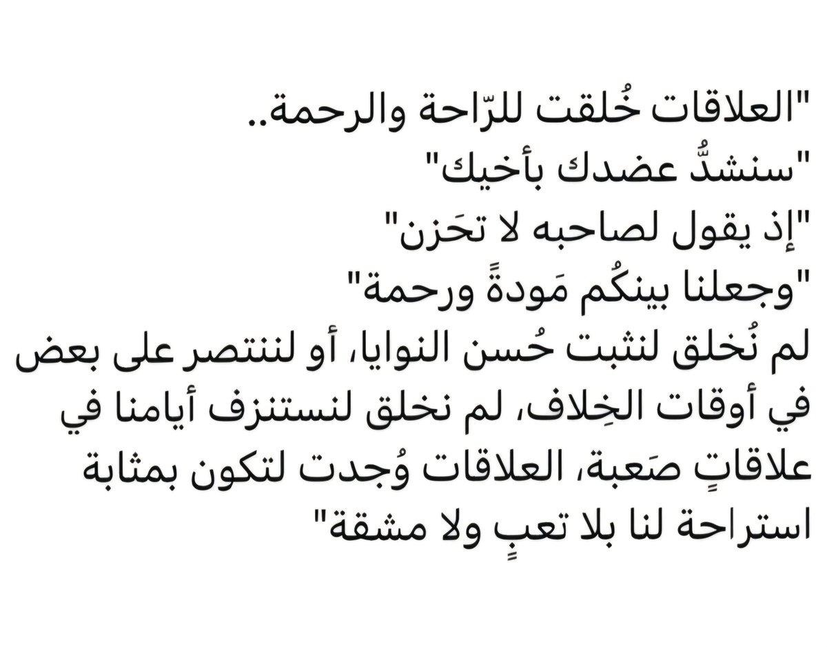 20091406's tweet photo. https://t.co/RZJoYs9S7q