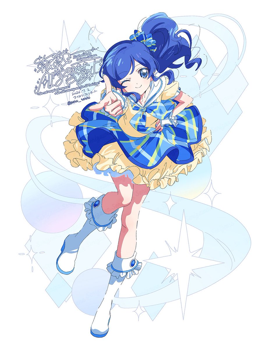 paru_rariri's tweet photo. https://t.co/sfm2bLYAAy