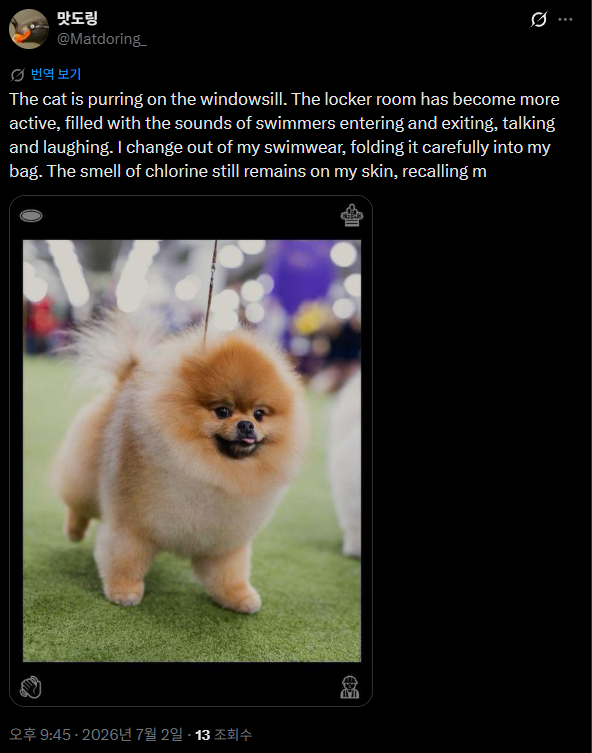 Matdoring_'s tweet photo. 테스트 해놨네 미친놈 ㅋㅋ

그나저나 X 고객센터 빠르네요 3일만에 찾았다 https://t.co/Vgsmc9TCYq