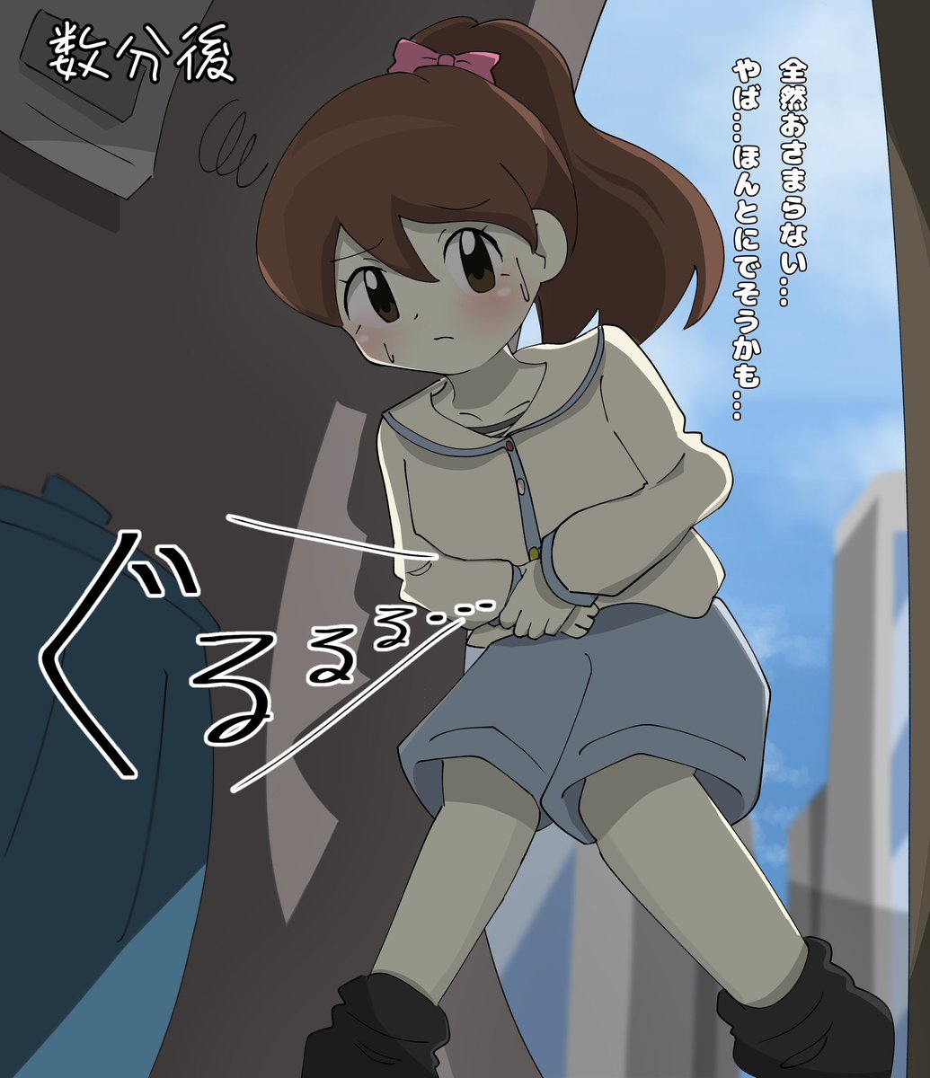 okinosheman's tweet photo. hmおなら https://t.co/Yj2B6PNAtQ