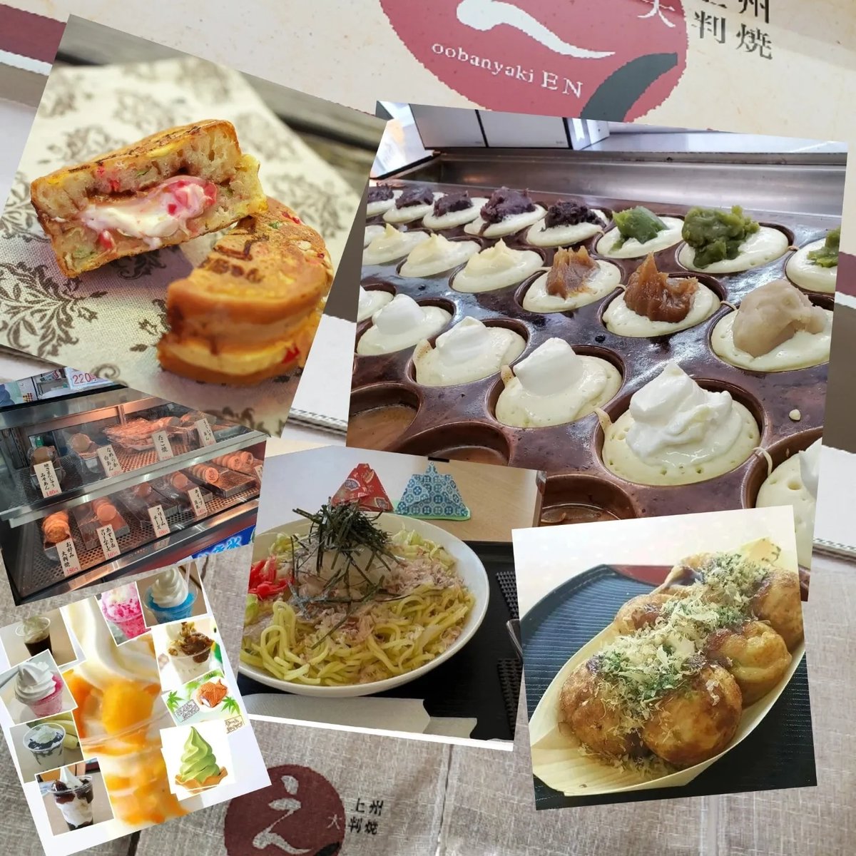 vivanotakochan's tweet photo. おはようございます。
7/3(金)今日の最高気温26℃予報。高崎店  藪塚店10時より元気に営業です。今日も皆さん　ご安全に～👍 https://t.co/NFldD9XqSW