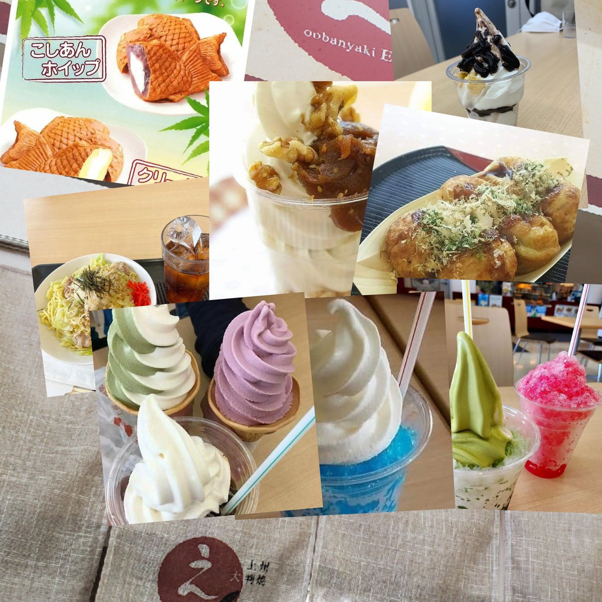 vivanotakochan's tweet photo. おはようございます。
7/3(金)今日の最高気温26℃予報。高崎店  藪塚店10時より元気に営業です。今日も皆さん　ご安全に～👍 https://t.co/NFldD9XqSW
