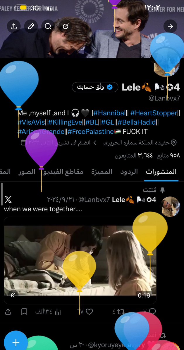 Lele🍂 🌬️✪4 tweet media