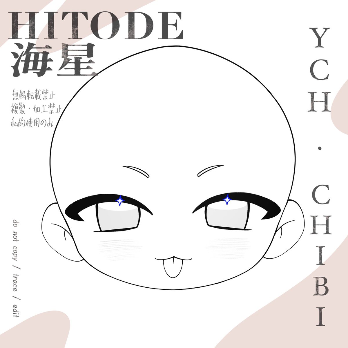 huachik_ht's tweet photo. Chibi YCH head commissions are open on Vgen! 

Only 5 slots available — $3 each!

★ https://t.co/KhKfibpqnP

#smallartist #ych #vgen #artmoots https://t.co/7NSRyHhV57