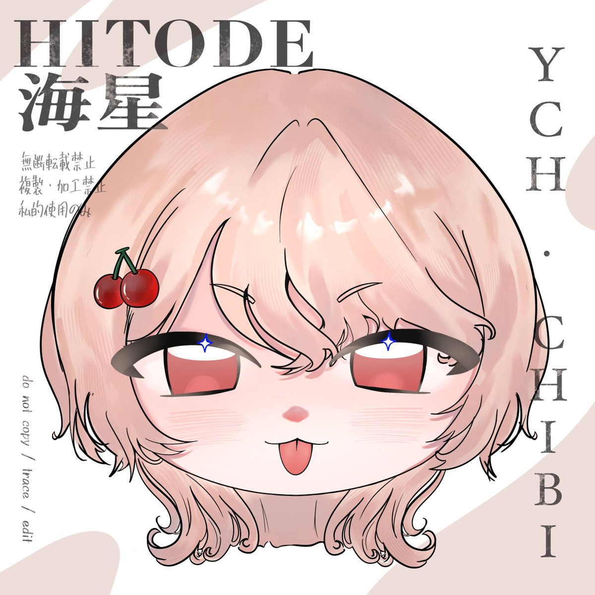 huachik_ht's tweet photo. Chibi YCH head commissions are open on Vgen! 

Only 5 slots available — $3 each!

★ https://t.co/KhKfibpqnP

#smallartist #ych #vgen #artmoots https://t.co/7NSRyHhV57