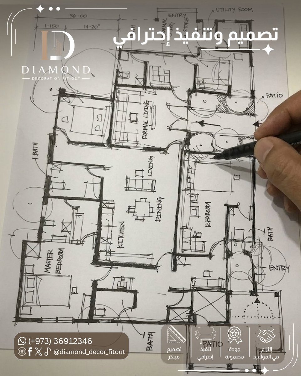 Diamondfitout's tweet photo. من المخطط المبدئي إلى أرض الواقع! 📐✨ نصمم وننفذ أرقى غرف النوم وخزائن الملابس بأعلى معايير الجودة لتناسب ذوقك واحتياجاتك. نهتم بكل تفصيلة لنجعل من مساحتك لوحة فنية تنبض بالفخامة والراحة. 🛠️🤍
📞​36912346 
#تصميم_داخلي_البحرين
#ديكورات_البحرين
#غرف_نوم_البحرين
#أثاث_البحرين https://t.co/f9rcTF4981