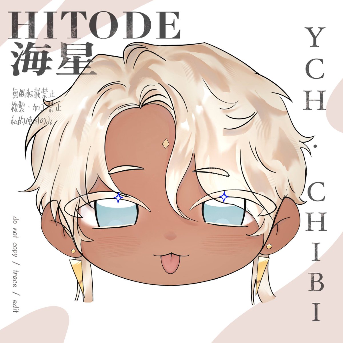 huachik_ht's tweet photo. Chibi YCH head commissions are open on Vgen! 

Only 5 slots available — $3 each!

★ https://t.co/KhKfibpqnP

#smallartist #ych #vgen #artmoots https://t.co/7NSRyHhV57