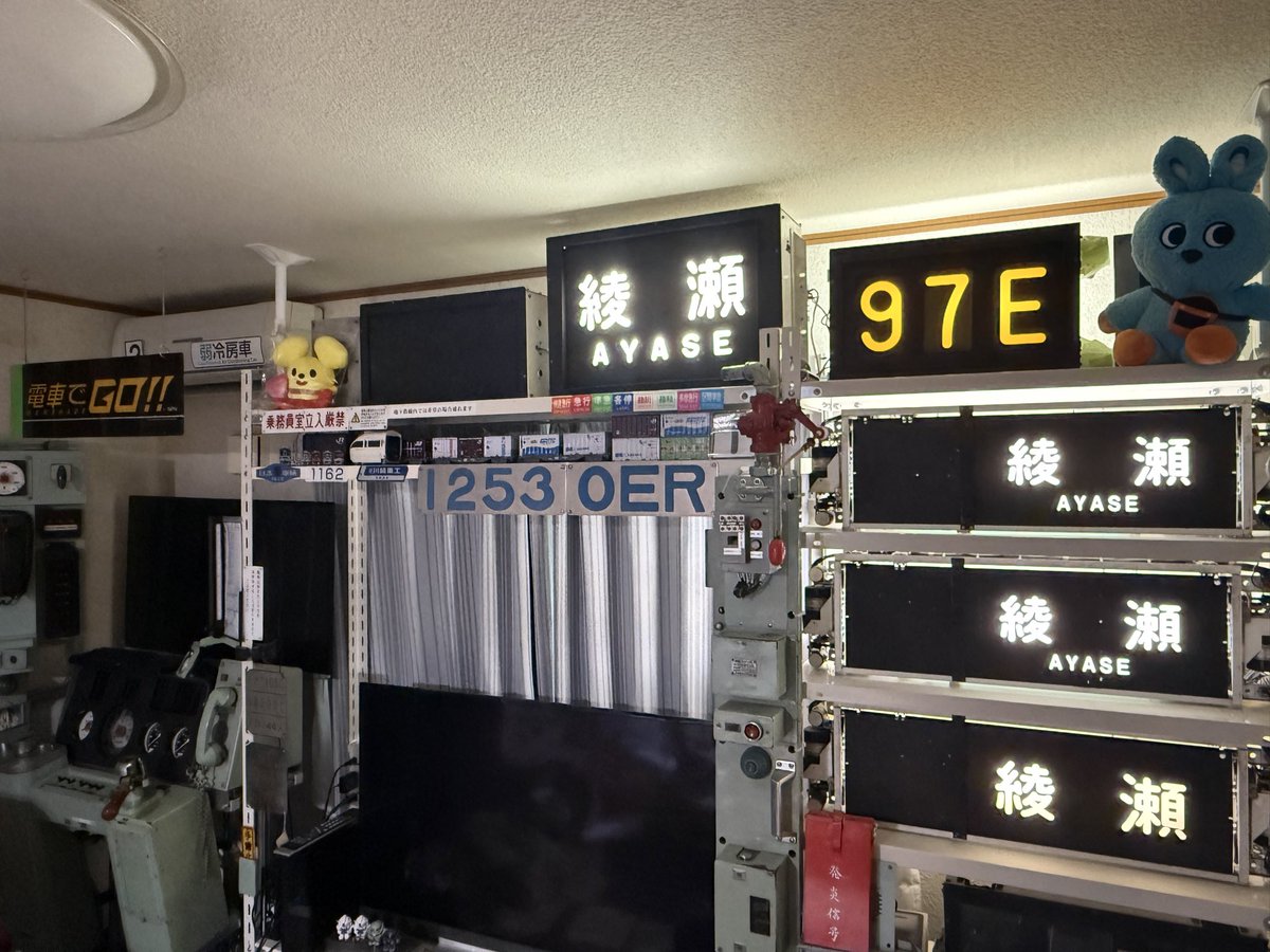 oer3263's tweet photo. あっという間にもう7月。
そして今年の後半戦突入ですね。

運番カレンダー97Eへ変更しました。

多摩急行の千代田線内表示した後は
今月は準急 綾瀬行きにしました🚃 https://t.co/Bwr13iPl4H
