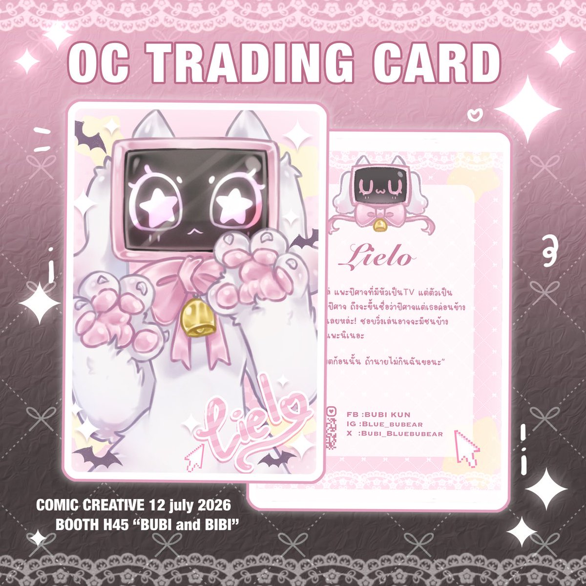 bubi_bluebubear's tweet photo. oc trading🎀💗✨ seeya everyone #comiccreative https://t.co/WmzrtKQTfw