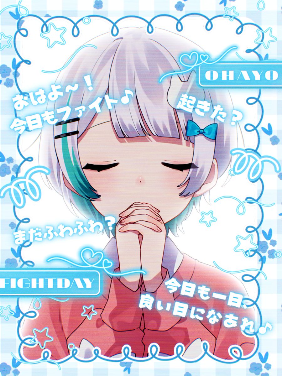 らるねこ@日常垢💭 tweet media