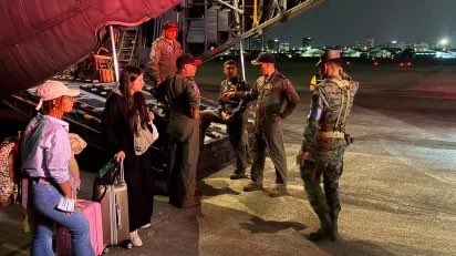 radio_pichincha's tweet photo. 🔴 #Atención || La Cancillería de Ecuador reveló que 18 ciudadanos ecuatorianos afectados por el terremoto en Venezuela retornaron al país, el 01 de julio. La institución coordinó el retorno de un primer grupo, conformado por tres connacionales, el 27 de junio.
#LaRadioDeLasNoticias