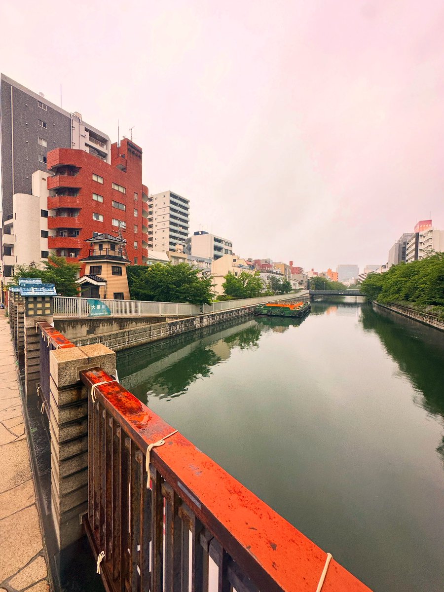 yatz_official's tweet photo. おはよう☀深夜2時に目が覚めた,早朝から門前仲町付近を散歩.
YATZ(やっつ)公式チャンネル
https://t.co/nkuVaTasD1
#yatz #やっつ #ANANTS #あんあんつ #門前仲町 #江東区 https://t.co/cDlcPb1e2t