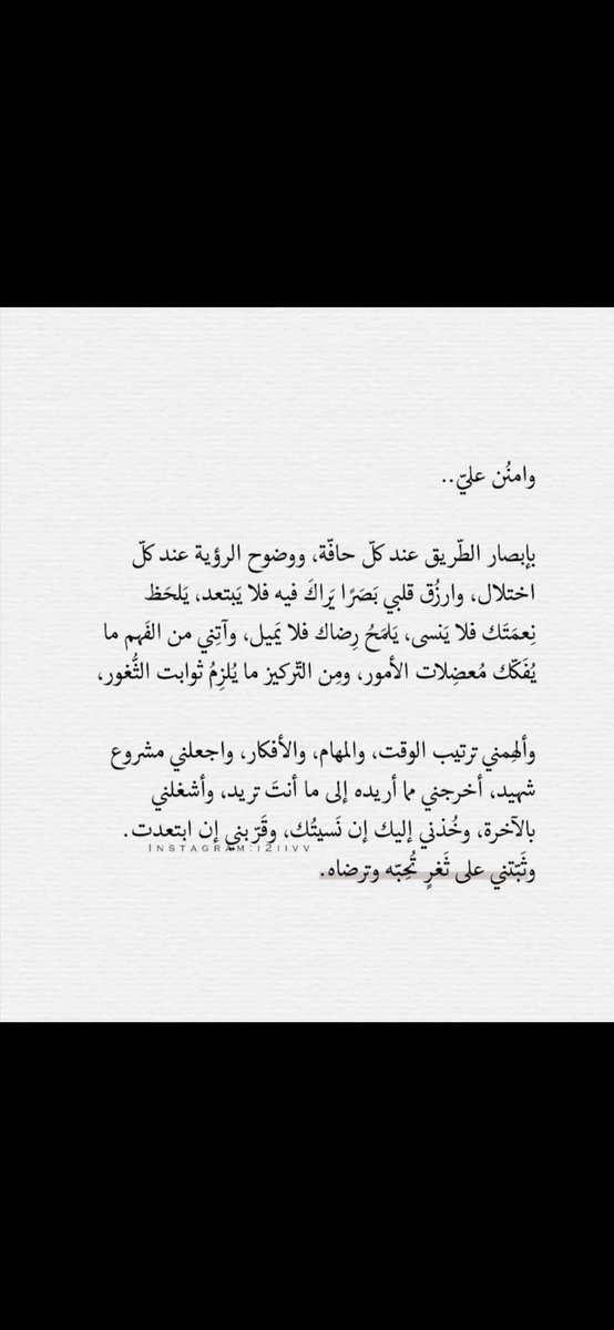 19w97a's tweet photo. #ليله_الجمعه https://t.co/aAJNEPQOwd