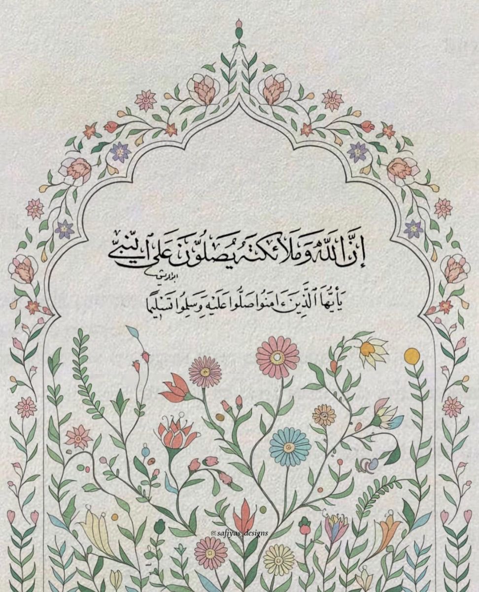 19w97a's tweet photo. #ليله_الجمعه https://t.co/aAJNEPQOwd