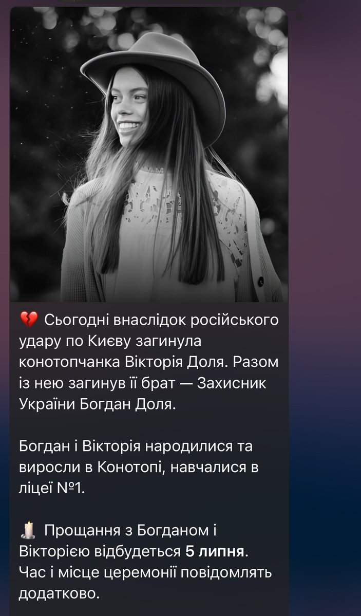 aimellisse's tweet photo. який пиздець 💔 https://t.co/xg7EuHUtCP