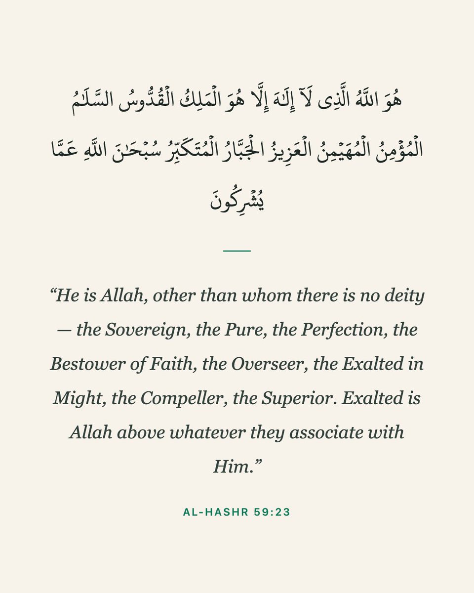 HudaCompanion's tweet photo. Exalted is Allah above whatever they associate with Him. https://t.co/4etJDufqBz