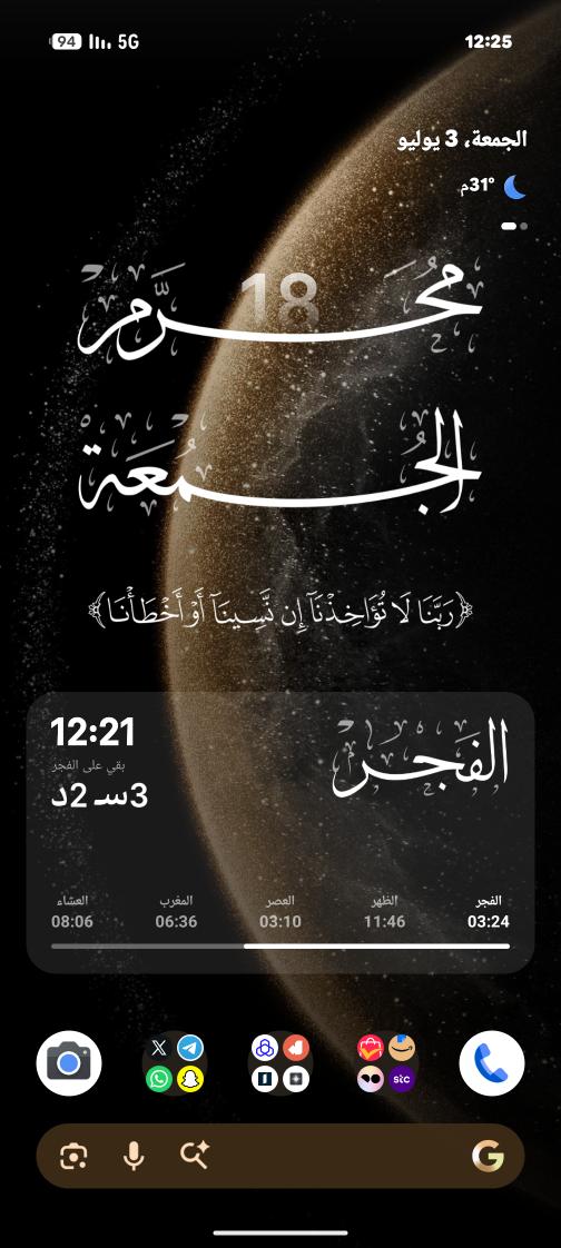 Alrubayyi_7's tweet photo. @mahmoud_zadah https://t.co/hq7J4yluiT