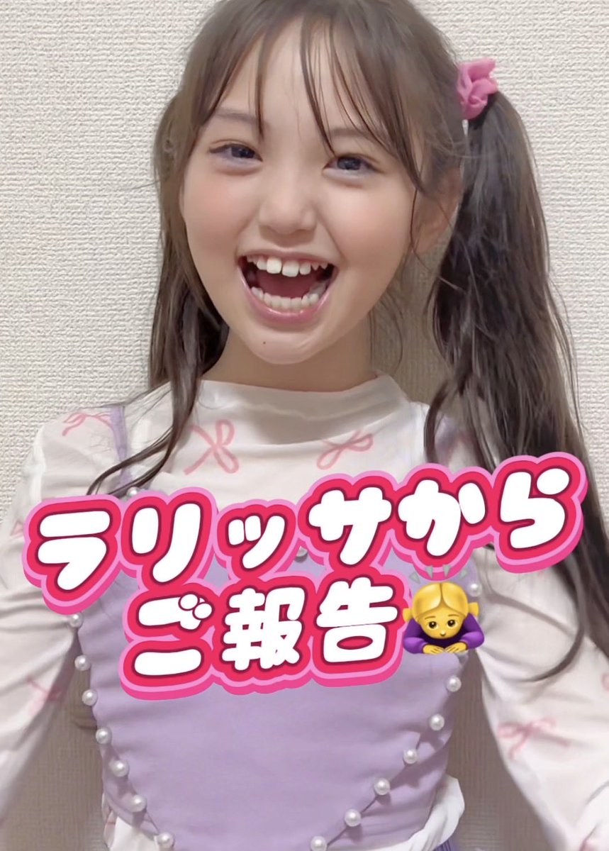 LarissaBarbie77's tweet photo. ㊗️NATUUL創刊号GETは
【ラリッサ】でお願いします💜

みんなと巻頭企画の撮影したい💜🥹💜

 https://t.co/6879j2bmAv https://t.co/oJiN9yls5U