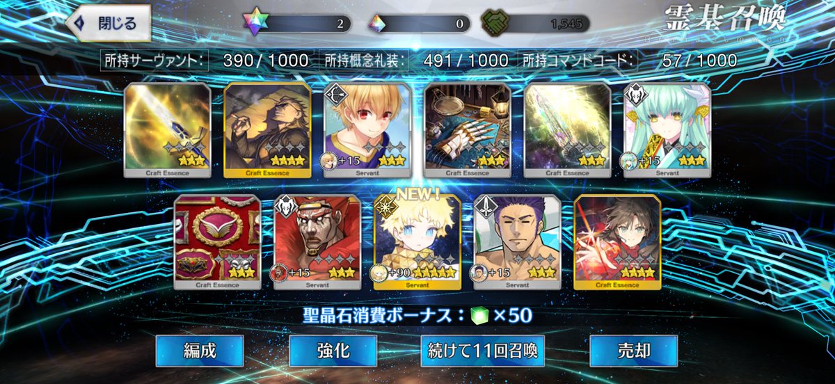 42mesan_'s tweet photo. ぼいじゃー！😭やっときた😭 https://t.co/o5TFt3kt2V